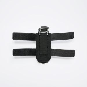 Multi-Connect Radio Pouch